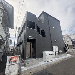 ★再募集★初期費用9,400円のみ★高座渋谷駅11分の新築物件キ...