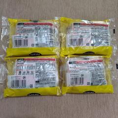 【40枚】カイロ ミニ 貼るカイロ アイリスオーヤマ 新品未開封の画像