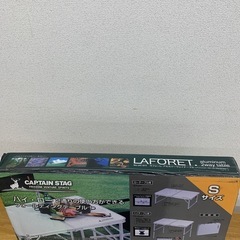 【ジモティー割引で最大15％OFF⭐️】 UC-511 キャプテンスタッグ  ラフォーレ アルミ ツーウェイ テーブル の画像