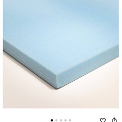 スタイロエース厚さ75ミリ.リフォームや、diyの断熱材として！
の画像