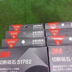 3M 51782 切断砥石 105mm 5枚入り6箱セット【野田愛宕店】【店頭取引限定】【未使用】管理番号：ITWXGU03YPP0の画像
