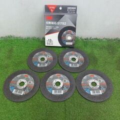 3M 51782 切断砥石 105mm 5枚入り6箱セット【野田愛宕店】【店頭取引限定】【未使用】管理番号：ITWXGU03YPP0の画像