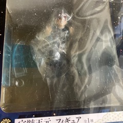 鬼滅フィギュアセットの画像