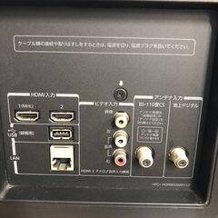 ２０１３年製　東芝 TOSHIBA REGZA(レグザ) 32V型 地上・BS・110度CSデジタルハイビジョン液晶テレビ 32S7の画像