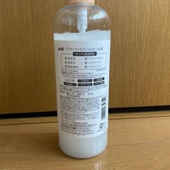 オールインワンゲルの画像