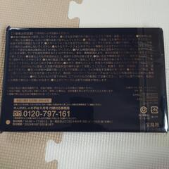 雑貨セットの画像