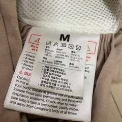 コニー抱っこ紐の画像