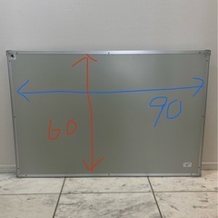 ホワイトボード（ペン・クリーナ付）の画像