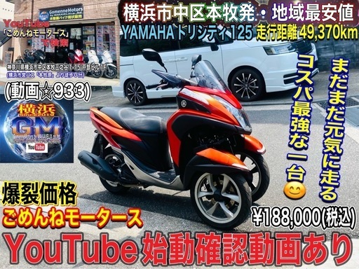 確認用 インサイト ZE2 等に適合 ダイレクトイグニッションコイル(4本