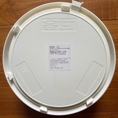 IKEA 計量ボウルの画像