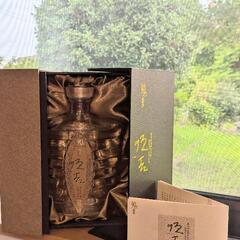 ■順吉【霧島酒造創業90周年】33度900ml8年貯蔵酒の画像