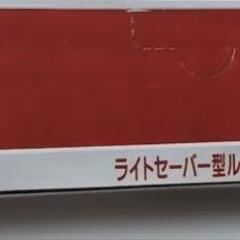 スター・ウォーズ　ダース・ベイダー　ライトセーバーの画像