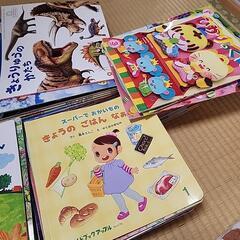 幼児向け　絵本などいろいろの画像