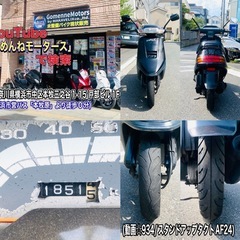 スタンドアップタクト50 ボタンひとつで自立しちゃいます♪加速好調です^_^の画像