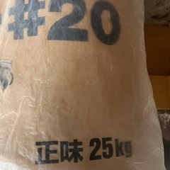 下地調整塗材&速乾セメントの画像