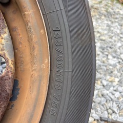 145/80R13×4本の画像