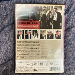 レザボアドッグス　タランティーノ監督の名作DVDの画像