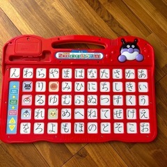 アンパンマン　知育玩具の画像