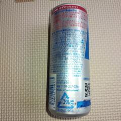 【募集中】レッドブル シュガーフリー 1本 250mlの画像