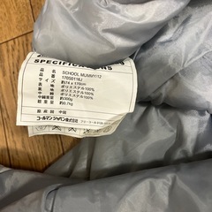 コールマン寝袋の画像