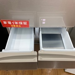 【軽トラ無料貸し出し】【MITSUBISHI】【5ドア冷蔵庫MR-MB45J-C】【トレファク所沢店】の画像