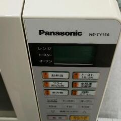 0810-377 電子レンジ　パナソニック　NE-TY156の画像