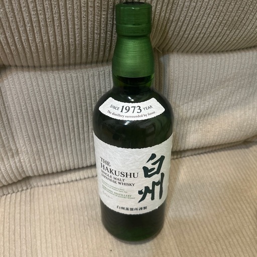 白州 新品未開封