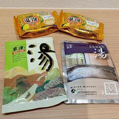【決定済】入浴剤の画像