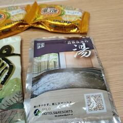 【決定済】入浴剤の画像