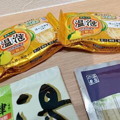 【決定済】入浴剤の画像