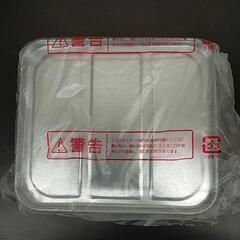 【ジモティー割引で最大15％OFF⭐️】2004年製 BO-Y50-S 三菱オーブントースターの画像
