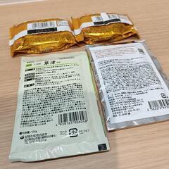 【決定済】入浴剤の画像