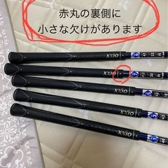 ゼクシオ（XXIO）ドライバー、フェアウェイウッド2010の画像