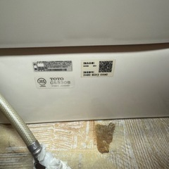 【無料】TOTOトイレセット CS330B＋SH330BA #SC1 引き渡し場所指定 の画像