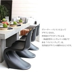 【美品】ダイニングテーブルセット 大理石 パントンチェア2脚の画像