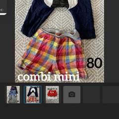 80 夏服 6枚セット 半ズボン ブランシェス コンビミニ UNIQLOの画像