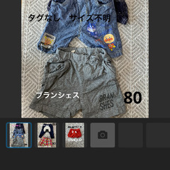 サムネイル