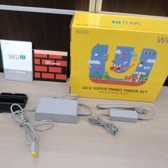 任天堂 WiiU スーパーマリオメーカーセット ※ゲームパッド液晶黄ばみあり ホワイト ゲーム機本体 中古 動作確認済み 初期化済み ニンテンドー 苫小牧西店の画像