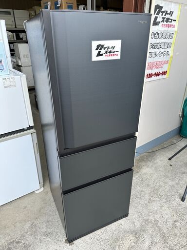TOSHIBA GR-T33SC (KZ) 冷蔵庫 382L ブラック GR-T33SC | 冷蔵庫 | 東芝ライフスタイル株式会社 | 冷蔵庫