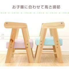 【決まりました】コンパクトサイズのキッズチェア！の画像