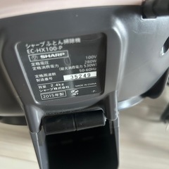 ふとん掃除機の画像
