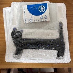 未使用品　黒ネコ、トラネコ　写真立ての画像