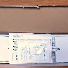 テレビ壁かけ金具 上下角度調整 PLB-117S ホワイトの画像