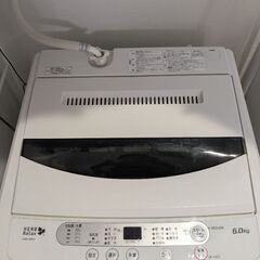 HERBRelux　洗濯機　6.0kg　ヤマダ電機オリジナルブランドの画像