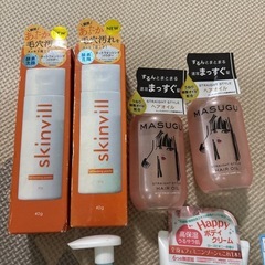 ヘアオイル、ボディクリーム、洗顔料　全てお譲りしますの画像