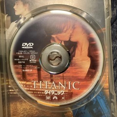 タイタニック　レオナルドディカプリオ主演の名作DVDの画像