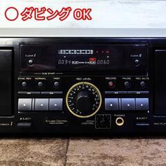 【動作良好】TEAC ダブルカセットデッキ W-790Rの画像