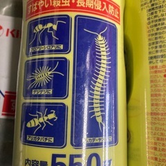 金鳥　虫パウダー セットの画像