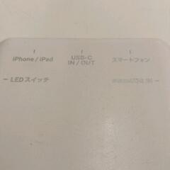 0810-155 モバイルバッテリー 5000mAh 5v2.4Aの画像