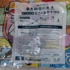 アンパンマン　まとめ売りの画像